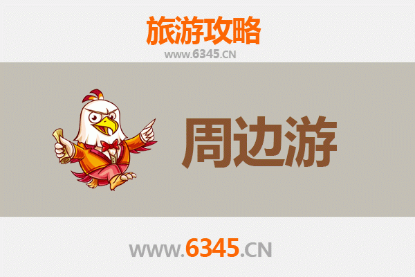 成都锦江深度游攻略：古韵今风，漫游天府之心