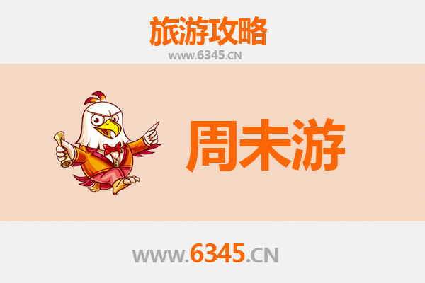 成都锦江周末游攻略：泛舟夜赏、美食寻味与古韵漫步