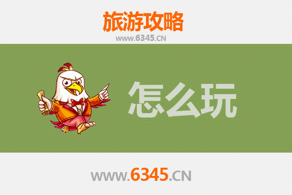 节假日成都锦江游玩全攻略：解锁地道体验与必打卡景点